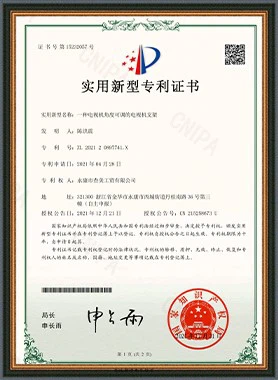 product-278-380 product-278-380