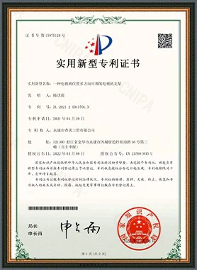 product-278-380 product-278-380